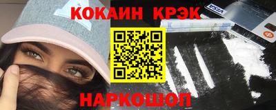 спиды Бугуруслан
