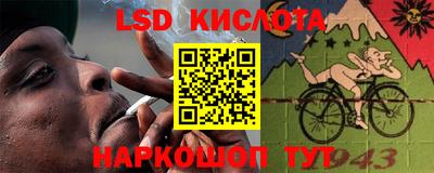кокаин колумбия Бузулук