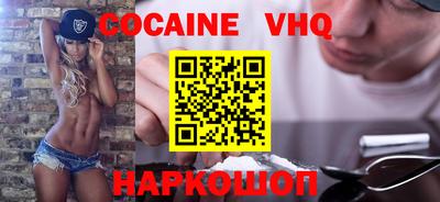 прущая мука Будённовск