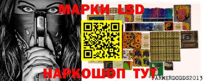 прущая мука Будённовск