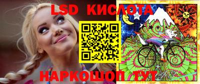 спиды Бугуруслан