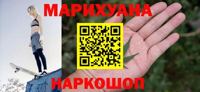 спиды Бугуруслан