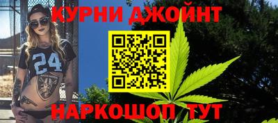 спиды Бугуруслан
