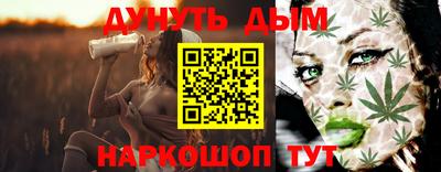 кокаин колумбия Бузулук
