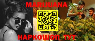 прущая мука Будённовск