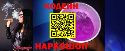 спиды Бугуруслан