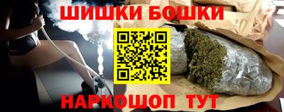 кокаин колумбия Бузулук