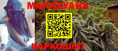 спиды Бугуруслан