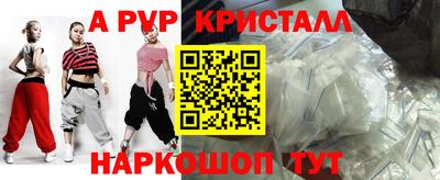 кокаин колумбия Бузулук