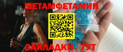 кокаин колумбия Бузулук