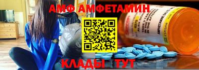 кокаин колумбия Бузулук