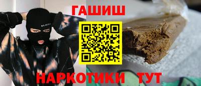 кокаин колумбия Бузулук