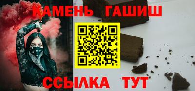 прущая мука Будённовск