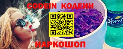 кокаин колумбия Бузулук