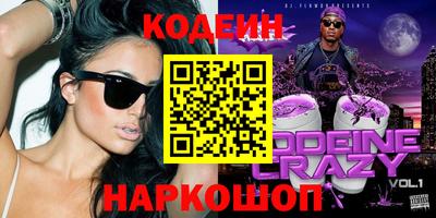кокаин колумбия Бузулук