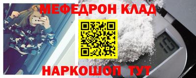 кокаин колумбия Бузулук